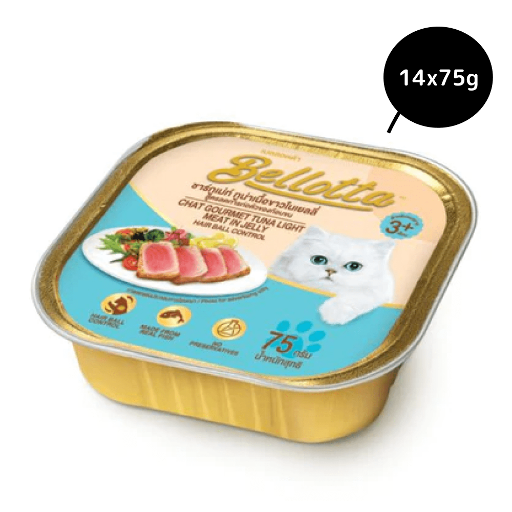 Bellotta Tuna Light Meat in Jelly Hair Ball Control Cat Wet Food