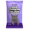 Scoopy Cat Litter, Gnawlers Creamy Treats, BOL En Dewor Dewormer, BOL Cat Food & Skatrs Happy Circle Toy Limited Cat Hamper Exclusive Combo Exclusive Combo