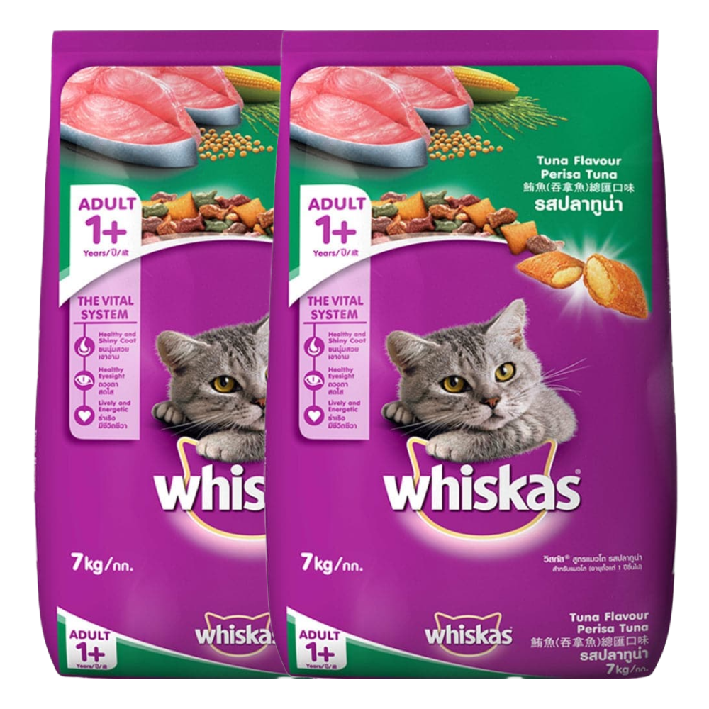 Whiskas Tuna Flavour Adult Cat Dry Food