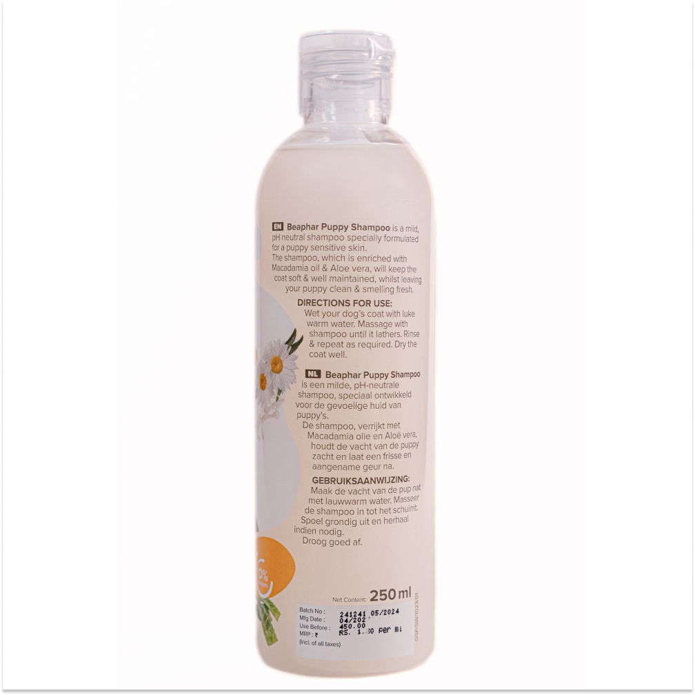 Beaphar Macademia Oil Shampoo for Puppies Dogs-Grooming Supplies Beaphar