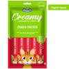 Drools Tuna & Bunito and Crab & Chicken Creamy Cat Treats Combo Cats-Treats & Others Drools