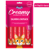 Drools Salmon & Skipjack Creamy Cat Treats Cats-Treats & Others Drools 3x75g(15pcs)