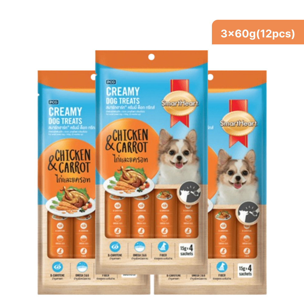 SmartHeart Chicken & Carrot Dog Creamy Treat