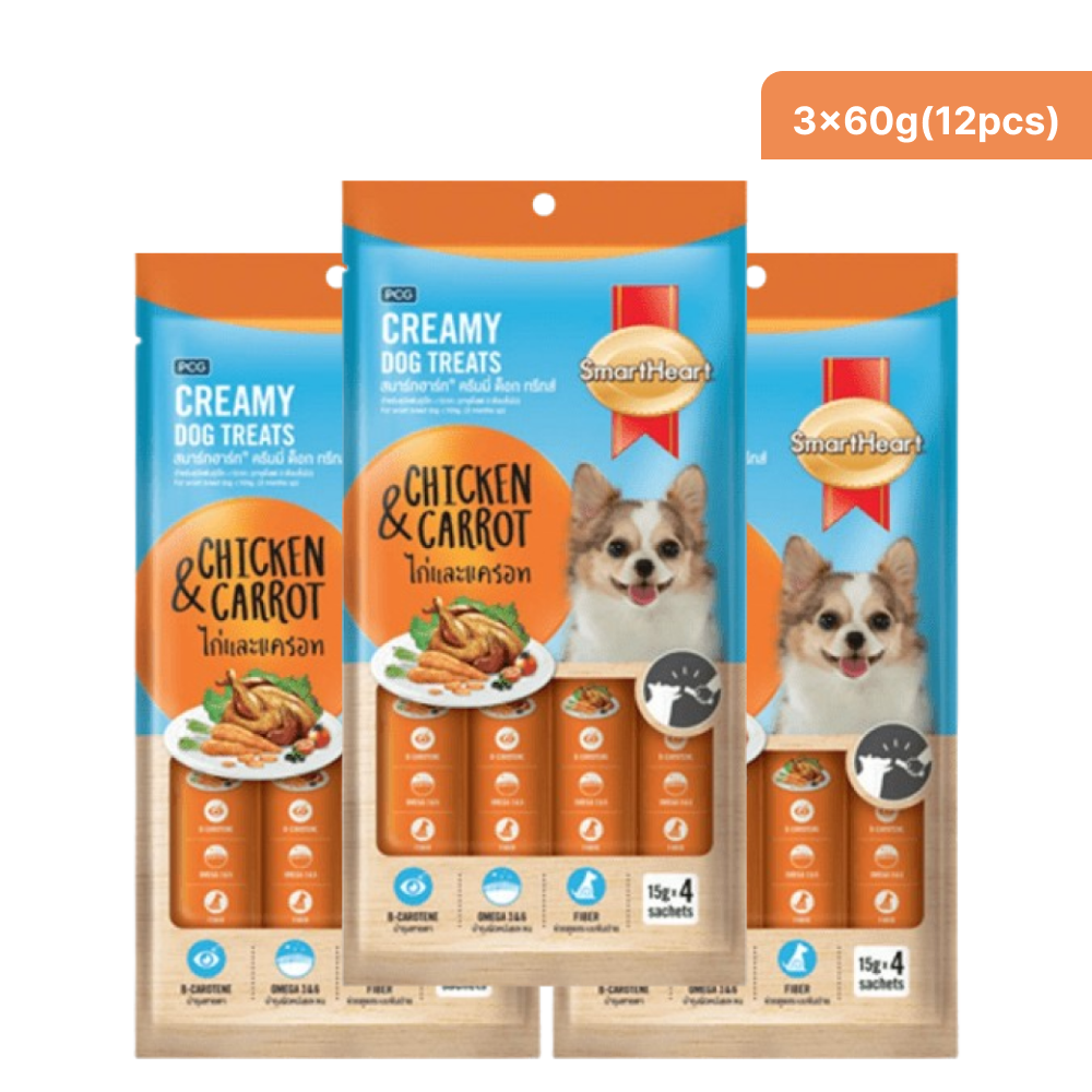 SmartHeart Chicken & Carrot Dog Creamy Treat Dog Treats + Others Smartheart 3x60g(8pcs)