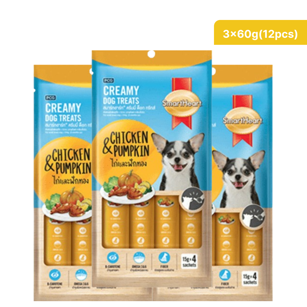 SmartHeart Chicken & Pumpkin Dog Creamy Treat