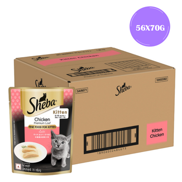 Sheba Chicken Loaf Rich Premium Kitten (2 to 12 Months) Fine Cat Wet Food