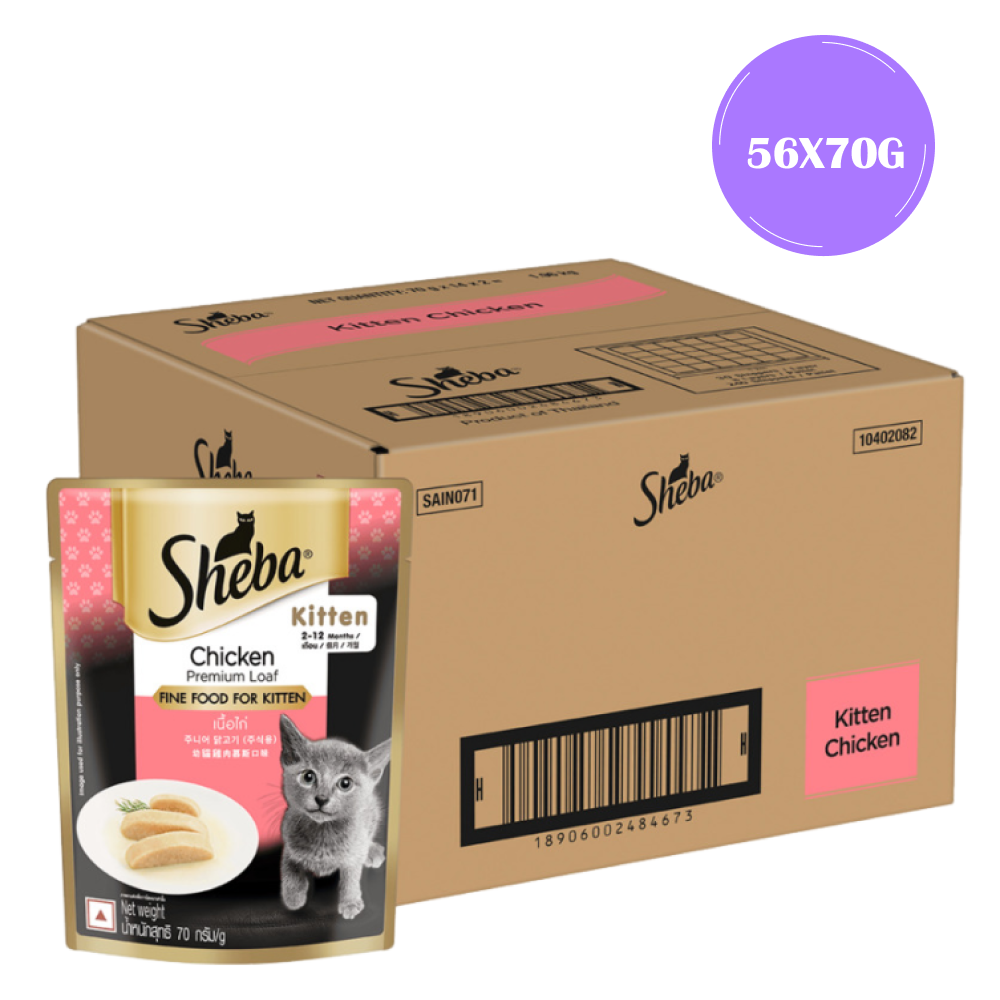 Sheba Chicken Loaf Rich Premium Kitten (2 to 12 Months) Fine Cat Wet Food Cats-Wet Food Sheba 56x70g