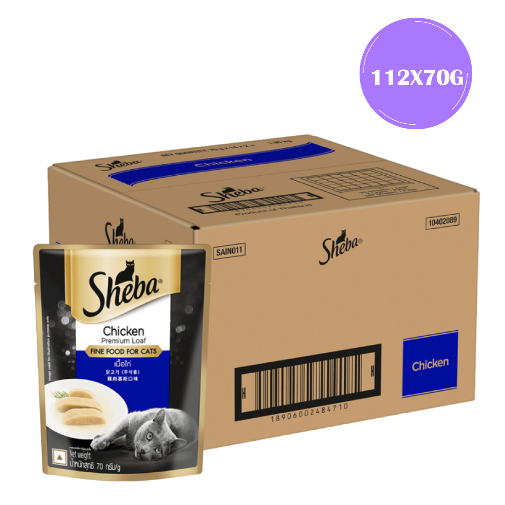 Sheba Chicken Loaf Rich Premium Adult Fine Cat Wet Food Cats-Wet Food Sheba 112x70g