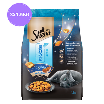 Sheba Salmon Flavour Irresistible All Life Stages Cat Dry Food