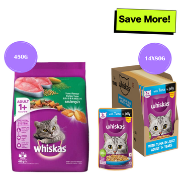 Whiskas Tuna in Jelly Meal Adult Cat Wet Food and Tuna Flavour Adult Cat Dry Food Combo