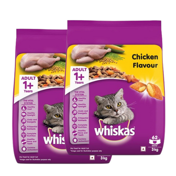 Whiskas Chicken Flavour Cat (Adult 1+) Dry Food