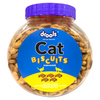 Drools Biscuit Cat Treat Cats-Treats & Others Drools