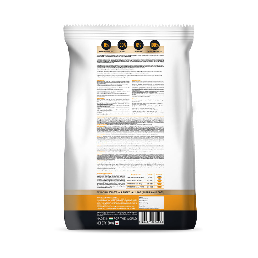 Signature Grain Free Pride Professional Breeder's All Breeds Dog Dry Food