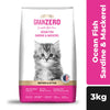 Signature Grain Zero Ocean Fish, Sardine and Mackerel Mother and Kitten Cat Dry Food Cats- Dry food Signature 3kg