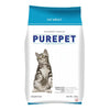 Purepet Ocean Fish Adult Cat Dry Food Cats- Dry food Purepet