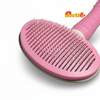 Nootie Slicker Brush for Dogs and Cats (Pink) Dogs-Grooming Supplies Nootie