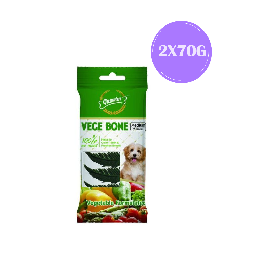 Gnawlers Vegetable Bone Dog Treats Dog Treats + Others Gnawlers 2x60g