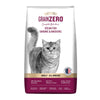 Signature Grain Zero Ocean Fish, Sardine and Mackerel Adult Cat Dry Food Cats- Dry food Signature 20kg