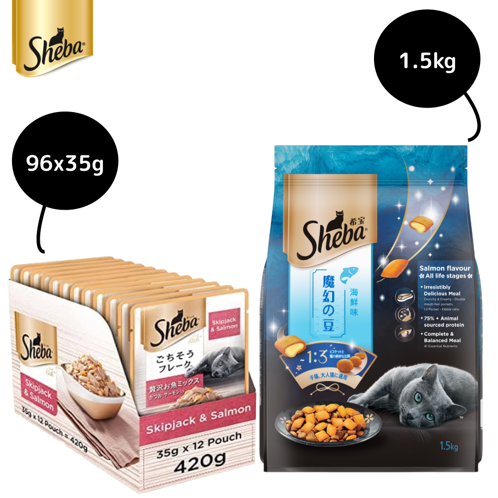 Sheba Skipjack & Salmon Fish Mix Cat Wet Food Cats-Wet Food Sheba 96x35g + 1.5kg