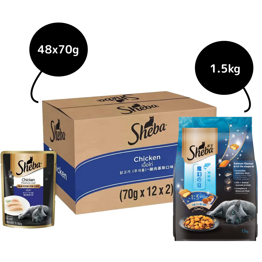 Sheba Chicken Loaf Rich Premium Adult Fine Cat Wet Food Cats-Wet Food Sheba