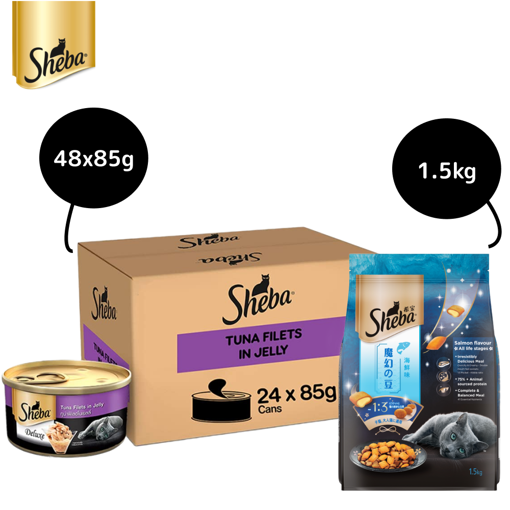 Sheba Pure Tuna Filets in Jelly Premium Cat Wet Food and Salmon Flavour Irresistible All Life Stages Cat Dry Food Combo Exclusive Combo Sheba 48x85g + 1.5kg