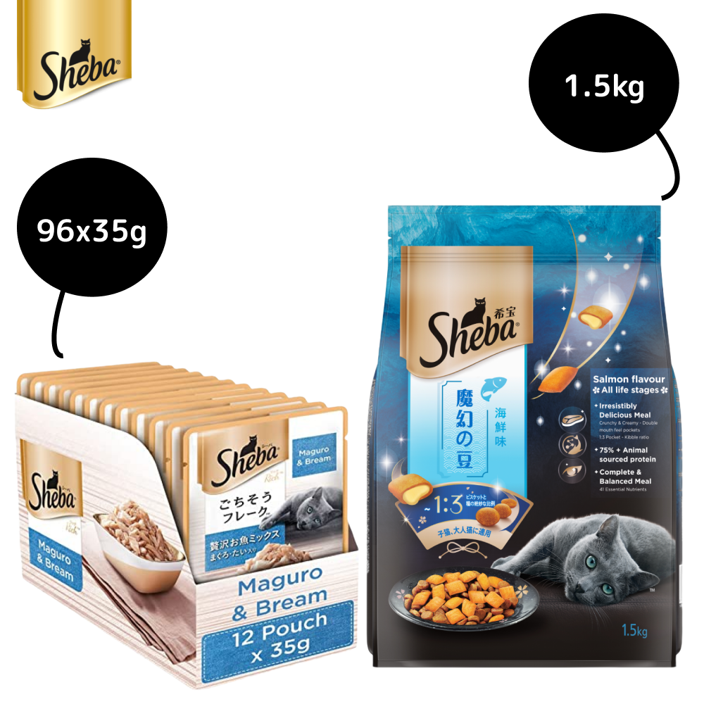 Sheba Maguro & Bream Fish Mix Premium Cat Wet Food