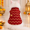 15 Furries Jashn Sherwani for Cats (Crimson Red) Cats-Clothing & Accessories 15 Furries Dropship