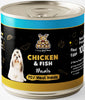 Dog Meal Chicken & Fish and Chicken & Egg Meals Dog Wet Food Combo Dogs-Wet Food Dog Meal