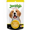 JerHigh Roasted Duck in Gravy and Chicken And Liver in Gravy Dog Wet Food Combo Dogs-Wet Food Jerhigh