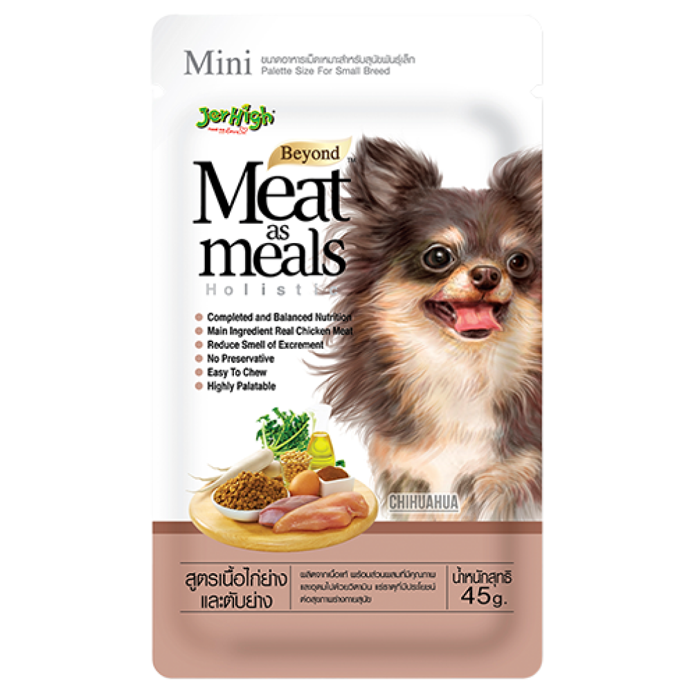 JerHigh Meat as Meals Grilled Chicken Dog Soft Food Dogs-Wet Food Jerhigh 45g