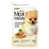 JerHigh Chicken Strawberry & Meat Dog Food & Treats with Basil Pet Wet Wipes Combo for Dogs Exclusive Combo Exclusive Combo