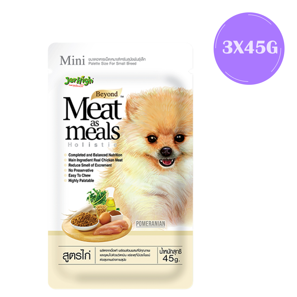 JerHigh Meat as Meals Chicken Recipe Dog Soft Food Dogs-Wet Food Jerhigh 3x45g