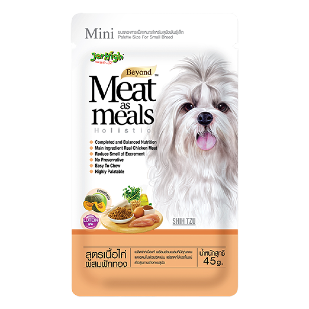 JerHigh Meat as Meals Chicken with Pumpkin Recipe Dog Soft Food Dogs-Wet Food Jerhigh 45g