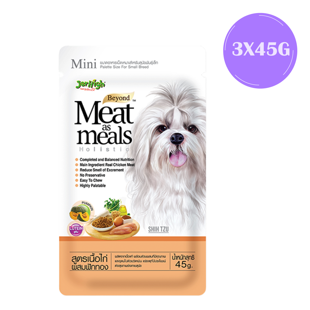 JerHigh Meat as Meals Chicken with Pumpkin Recipe Dog Soft Food Dogs-Wet Food Jerhigh 3x45g
