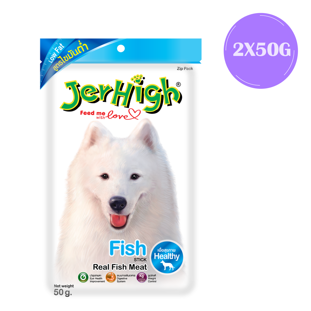 JerHigh Fish Stick Dog Treats