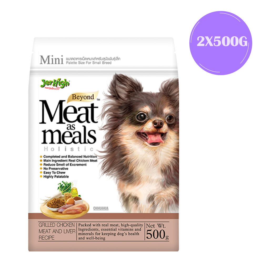 JerHigh Meat as Meals Grilled Chicken Dog Soft Food Dogs-Wet Food Jerhigh 2x500g