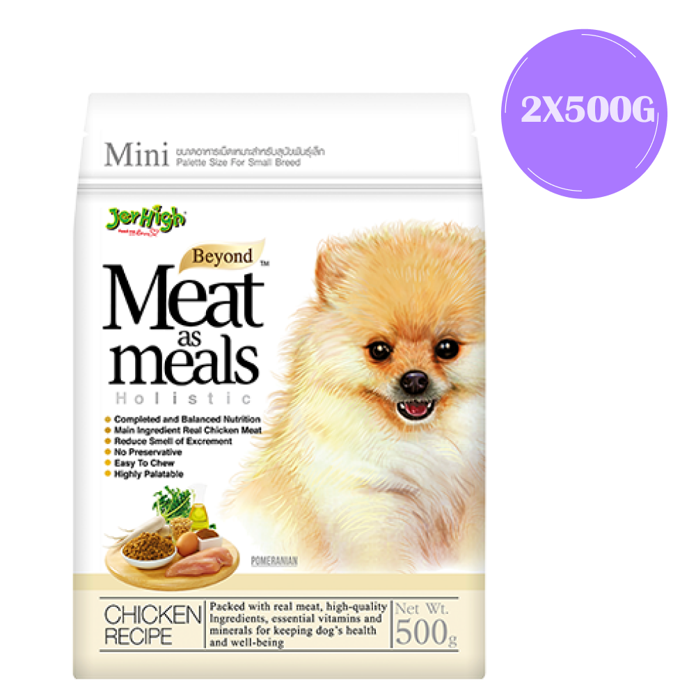 JerHigh Meat as Meals Chicken Recipe Dog Soft Food Dogs-Wet Food Jerhigh 2x500g