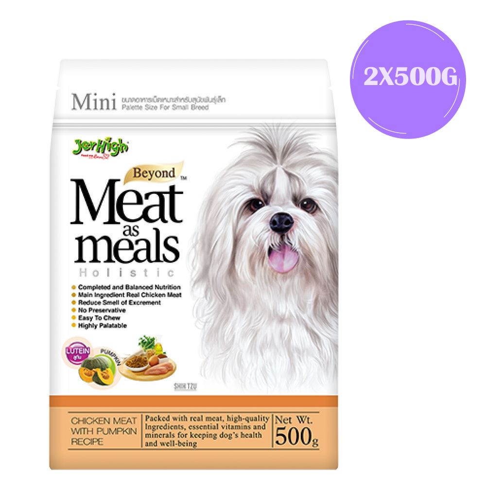 JerHigh Meat as Meals Chicken with Pumpkin Recipe Dog Soft Food Dogs-Wet Food Jerhigh 2x500g