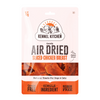 Kennel Kitchen Air Dried Chicken Jerky Dog and Cats Treats Dog Treats + Others Kennel Kitchen 70g