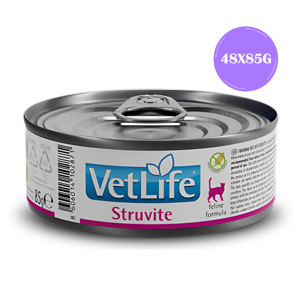 Farmina Vet Life Struvite Feline Formula Cat Wet Food Cats-Wet Food Farmina Vet Life