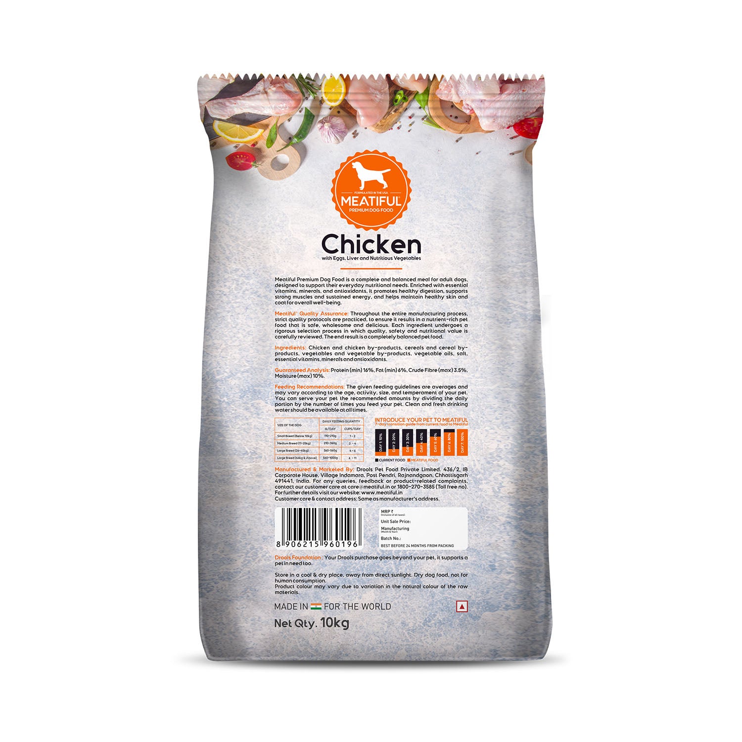 Meatiful Premium Chicken Adult Dog Dry Food Dogs- Dry Food Meatiful