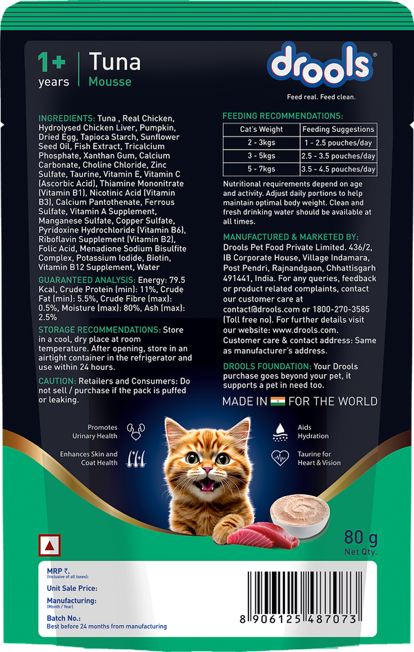 Drools Tuna Mousse Adult Cat Wet Food