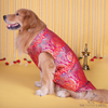 The Papaw Cartel Banarasi Brocade Sleeveless Sherwani with Pocket Square for Dogs & Cats Both-Clothing & Accessories The Papaw Cartel Dropship S