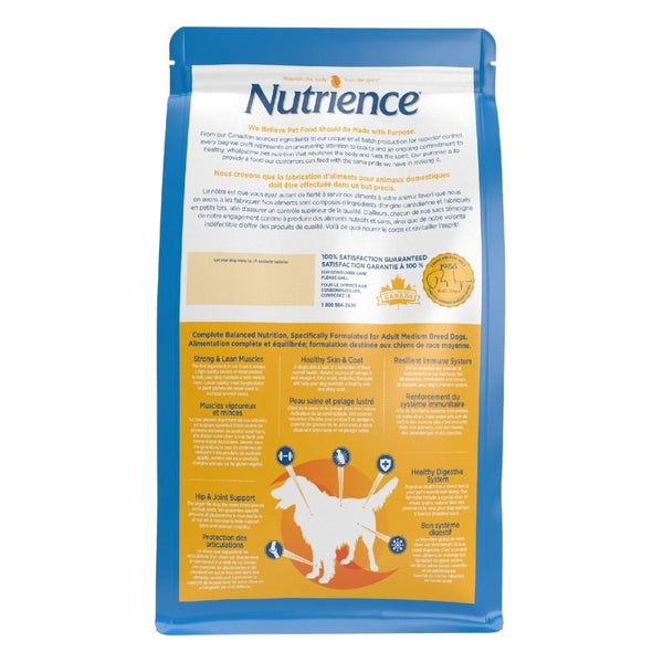 Nutrience Original Chicken and Brown Rice Adult Dog Dry Food