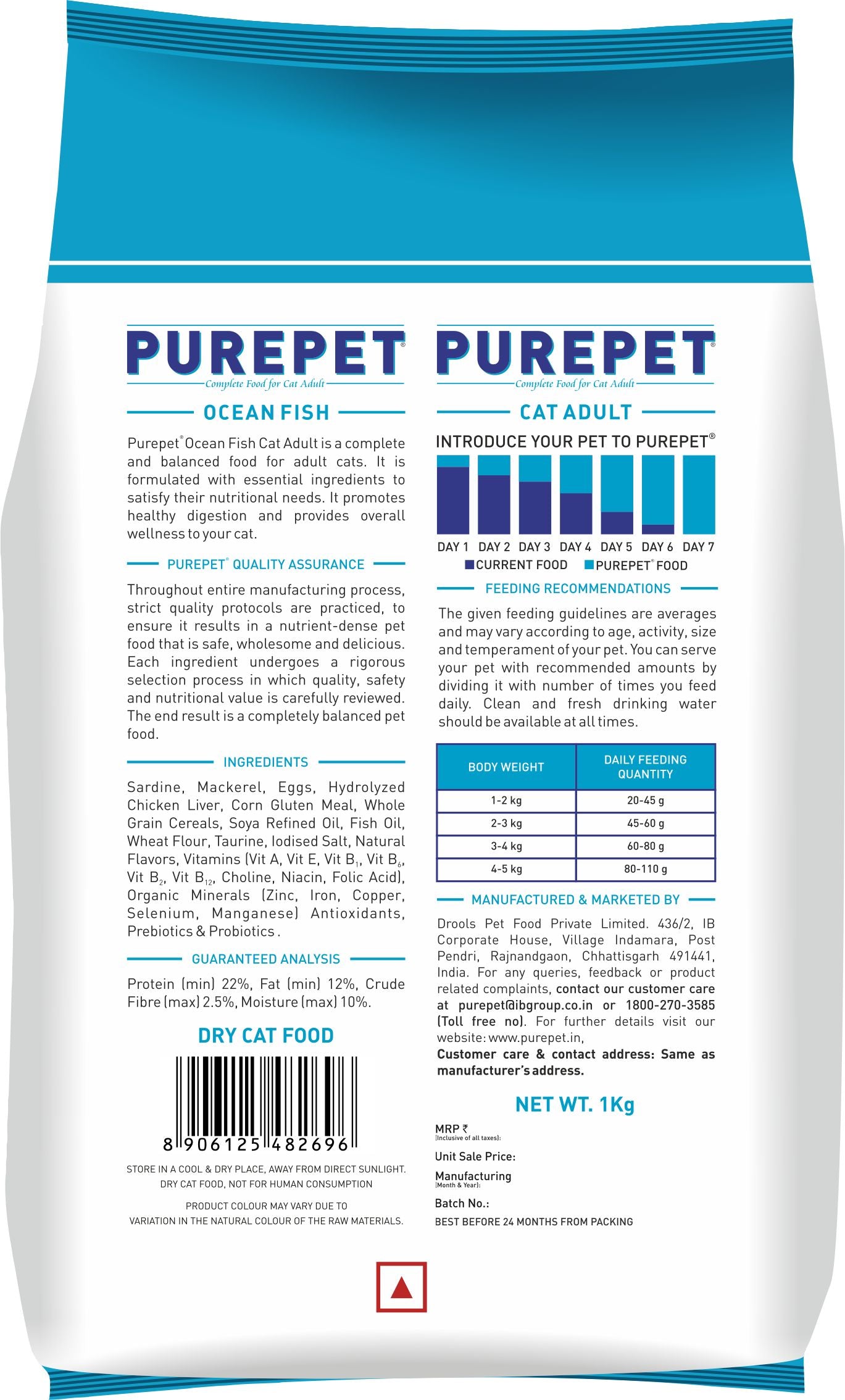 Purepet Ocean Fish Adult Cat Dry Food Cats- Dry food Purepet