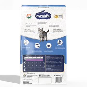 Carniwel Ocean Fish and Krill For Adult Cat Dry Food