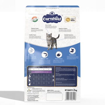 Carniwel Ocean Fish and Krill For Adult Cat Dry Food