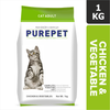 Purepet Chicken & Vegetables Adult Dry Cat Food Cats- Dry food Purepet 1kg