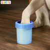 Skatrs Paw Cleaner for Dogs (Blue) Dogs-Grooming Supplies Skatrs