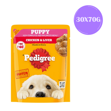 Pedigree Chicken & Liver Chunks in Gravy Puppy Wet Dog Food